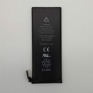 Akku für Apple iPhone 4 (Copy)