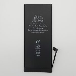 Akku für Apple iPhone 5S (Copy)