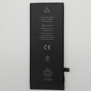 Akku für Apple iPhone 7 (Copy)