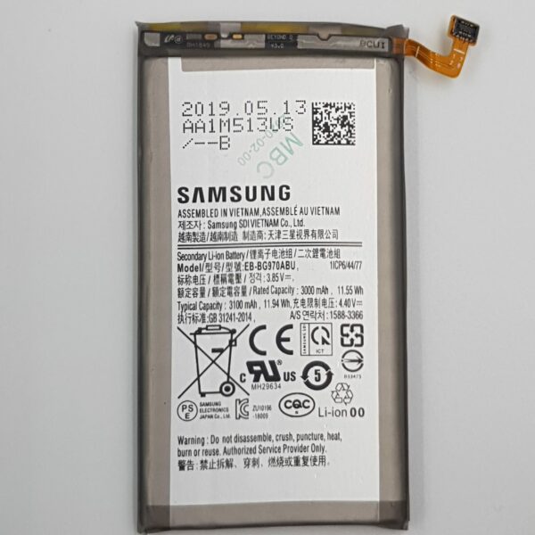 Akku für Samsung Galaxy S10e (Original)
