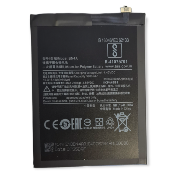 Akku für Xiaomi Redmi Note 7 (Copy)