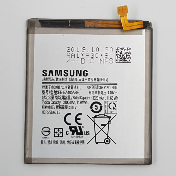 Akku für Samsung Galaxy A40 (2019)