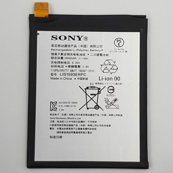 Akku für Sony Xperia Z5