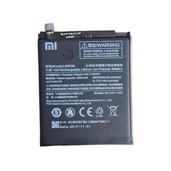 Akku für Xiaomi Mi Max 2