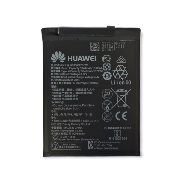 Akku für Huawei P30 Lite/Mate 10 Lite/Nova 2 Plus/Honor 7x